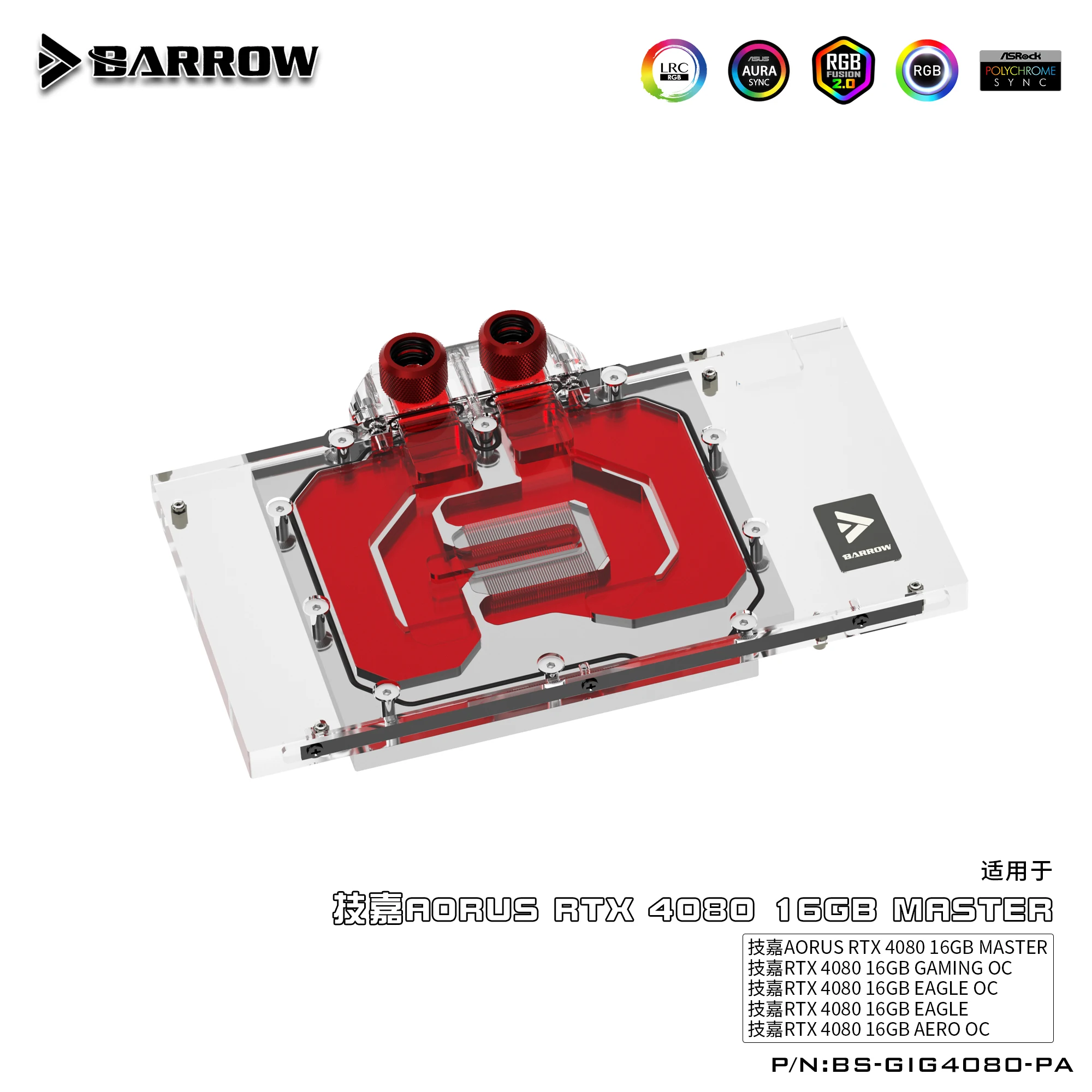 BARROW GPU Water Block for Gig - Rtx 4080 Water Cooling Block recension och pris