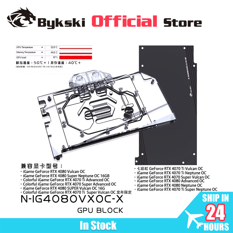 Bykski N-IG4080VXOC-X GPU Bloc - Rtx 4080 Water Cooling Block recension och pris