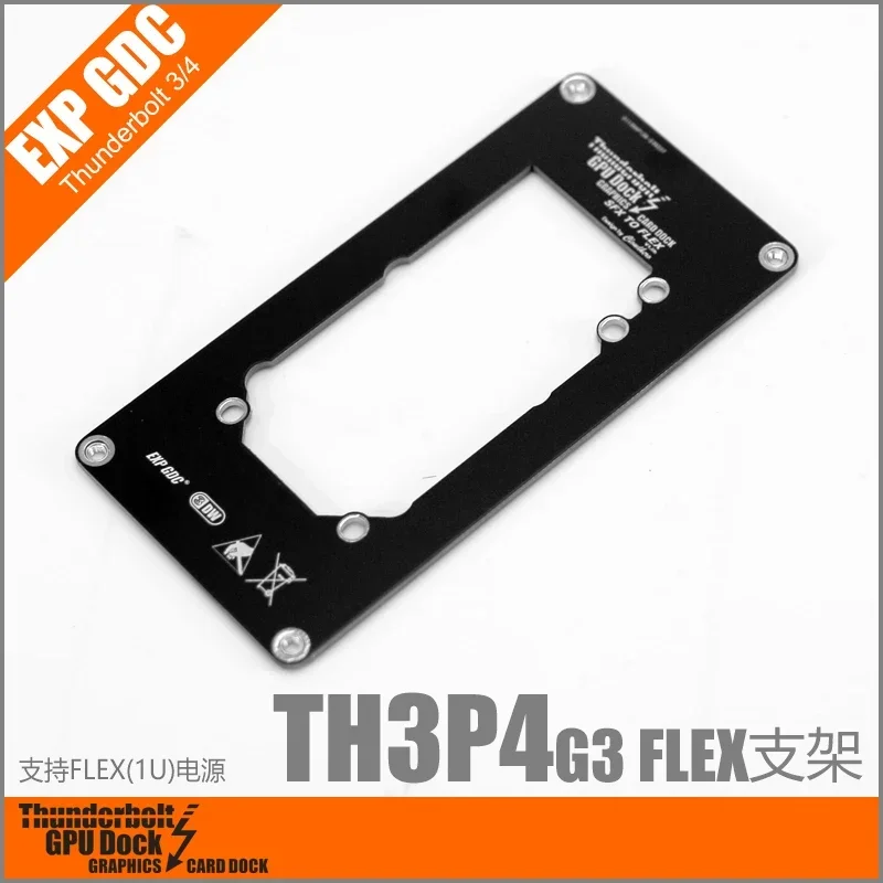 TH3P4 OCuP4 OCuLink TB3/4 USB4 - Oculink Gpu Dock Station recension och pris