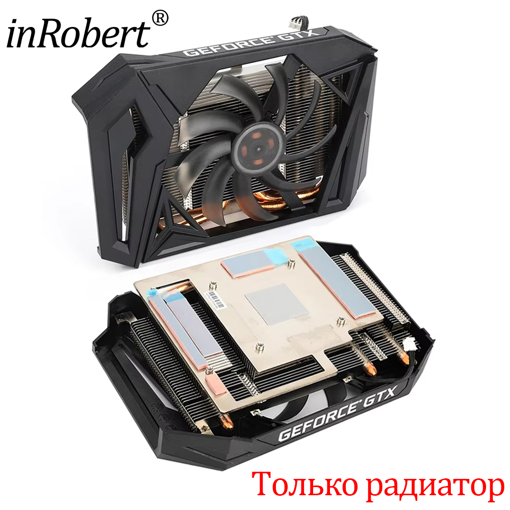95MM GAA8S2H GPU Graphics Card - Rtx 4080 Super 16Gb recension och pris