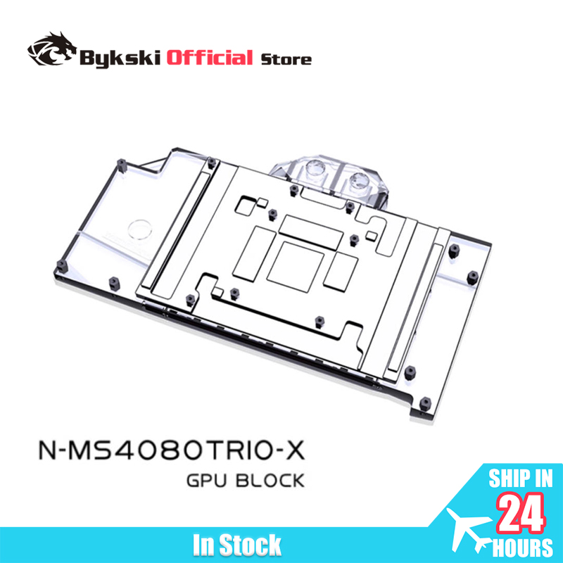 Bykski GPU Block for MSI RTX 4 - Rtx 4080 Water Cooling Block recension och pris
