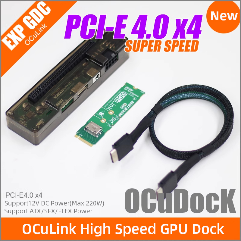 EXP GDC OCuLink High Speed GPU - Oculink Gpu Dock Station recension och pris